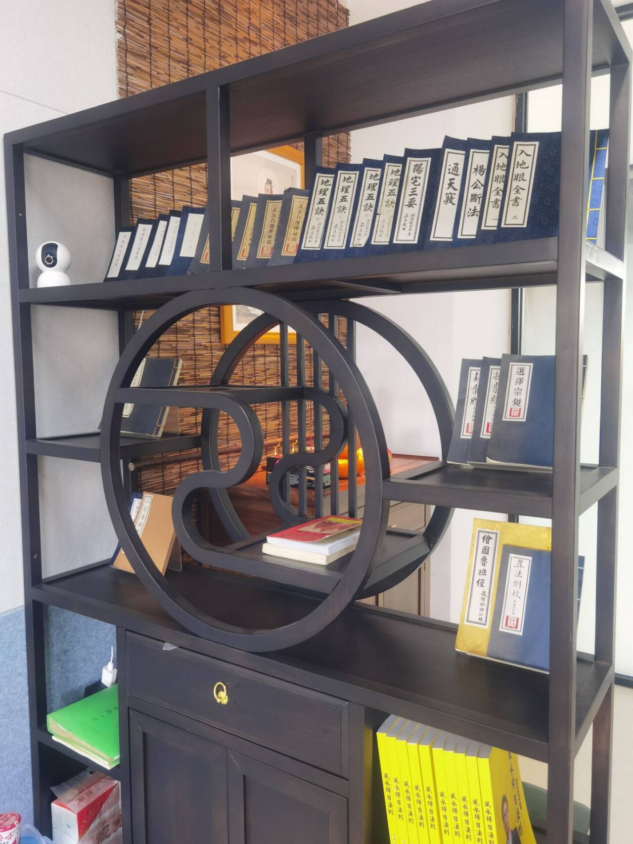 古籍藏書