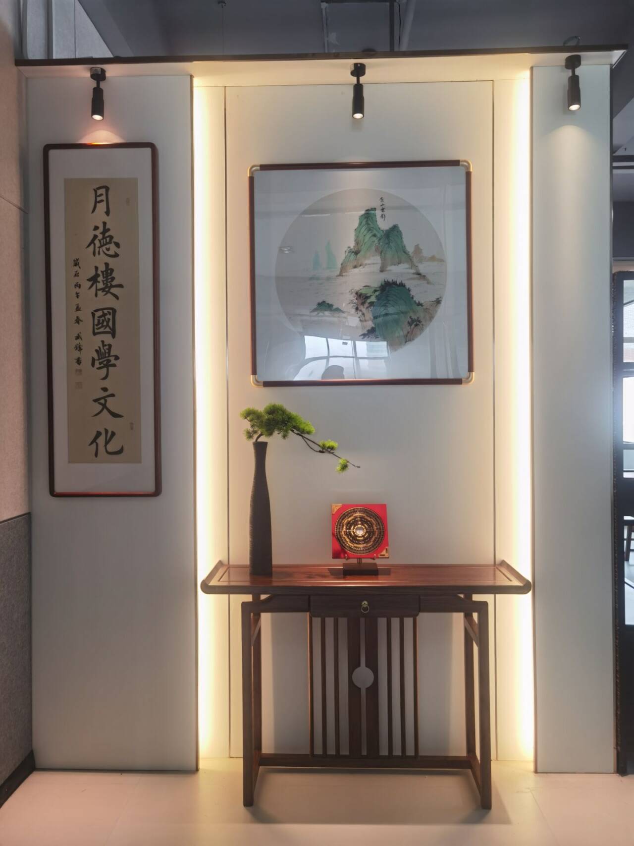 月德樓國學文化門廳
