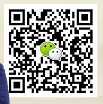 扫码添加微信交流